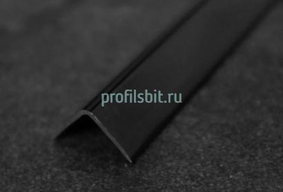 Алюминиевый уголок 20х20 мм ПН20х20 наружний черный 2,7 м