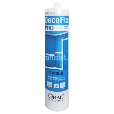 Клей монтажный Orac Decofix Pro FDP500 310 мл