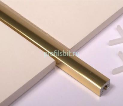 Алюминиевый П-профиль 10х10 мм Б-5 золото люкс 3 м