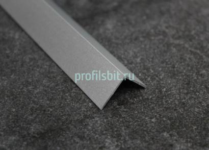 Алюминиевый уголок 15х15 мм ПБ15х15 серебро матовое 3 м