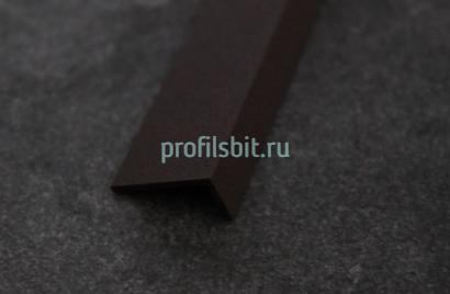 Алюминиевый уголок 20х10 мм ПБ20х10 шоколад муар 3 м