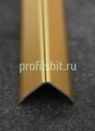 Алюминиевый уголок 20х20 мм ПН20х20 наружний золото люкс 2,7 м
