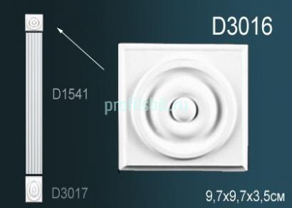Капитель пилястры Перфект D3016 97х97х35 мм белый полиуретан