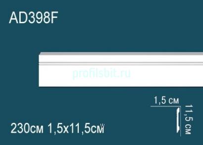 Гибкий молдинг Перфект AD398F 115х15 мм белый полиуретан 2,3 м