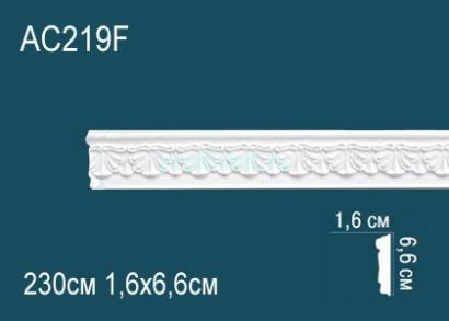Гибкий молдинг с орнаментом Перфект AC219F 66х16 мм белый полиуретан 2,3 м