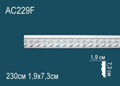 Гибкий молдинг с орнаментом Перфект AC229F 73х19 мм белый полиуретан 2,3 м