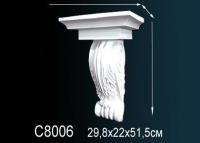 Декоративная консоль Перфект C8006 515х296х222 мм белый полиуретан