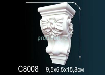 Декоративная консоль Перфект C8008 158х95х165 мм белый полиуретан