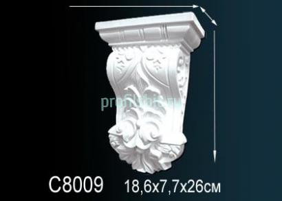 Декоративная консоль Перфект C8009 260х182х76 мм белый полиуретан