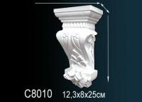 Декоративная консоль Перфект C8010 250х123х80 мм белый полиуретан