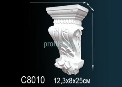 Декоративная консоль Перфект C8010 250х123х80 мм белый полиуретан