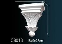 Декоративная консоль Перфект C8013 231х178х90 мм белый полиуретан