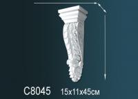 Декоративная консоль Перфект C8045 142х151х111 мм белый полиуретан