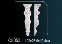 Декоративная консоль Перфект C8053 114х266х191 мм белый полиуретан