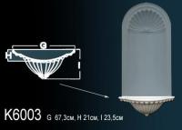 Декоративная ниша Перфект K6003 235х673х210 мм белый полиуретан