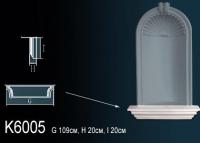 Декоративная ниша Перфект K6005 200х1090х200 мм белый полиуретан