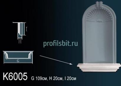 Декоративная ниша Перфект K6005 200х1090х200 мм белый полиуретан