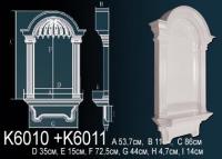 Декоративная ниша Перфект K6010 860х537х110 мм белый полиуретан