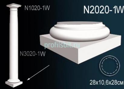 Капитель колонны Перфект N2020-1W 106х280х280 мм белый полиуретан