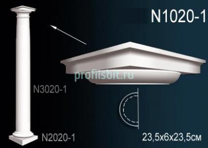 Капитель полуколонны Перфект N1020-1 60х235х117 мм белый полиуретан