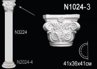 Капитель полуколонны Перфект N1024-3 360х410х205 мм белый полиуретан