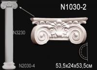 Капитель полуколонны Перфект N1030-2 240х535х267 мм белый полиуретан