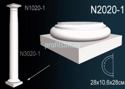 Капитель полуколонны Перфект N2020-1 106х280х140 мм белый полиуретан