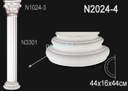 Капитель полуколонны Перфект N2024-4 160х440х220 мм белый полиуретан