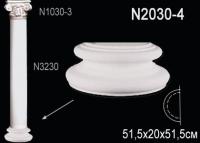 Капитель полуколонны Перфект N2030-4 200х515х257 мм белый полиуретан