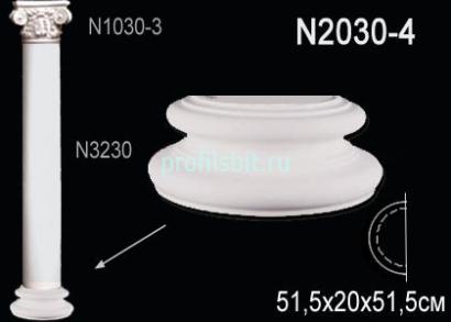 Капитель полуколонны Перфект N2030-4 200х515х257 мм белый полиуретан