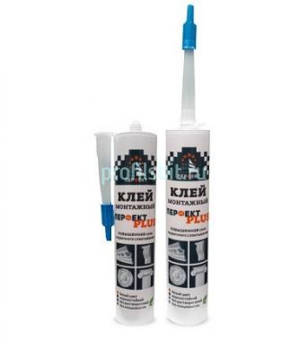 Клей монтажный Перфект Плюс 310 мл