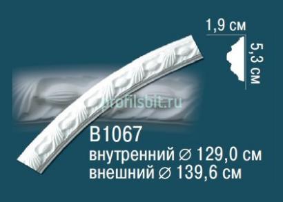 Круговой молдинг Перфект B1067 53х19 мм белый полиуретан