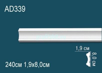 Молдинг Перфект AD339 80х19 мм 2,4 м белый ударопрочный полимер
