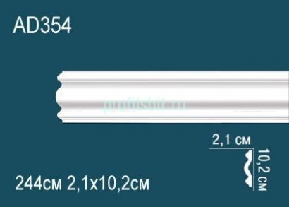 Молдинг Перфект AD354 102х21 мм 2,44 м белый ударопрочный полимер