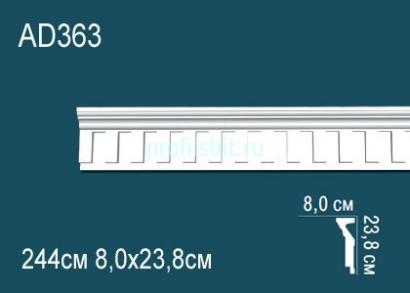 Молдинг Перфект AD363 238х80 мм 2,44 м белый ударопрочный полимер