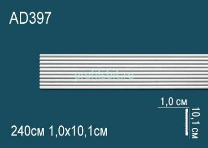 Молдинг Перфект AD397 101х10 мм 2,4 м белый ударопрочный полимер