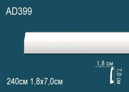 Молдинг Перфект AD399 70х18 мм 2,4 м белый ударопрочный полимер