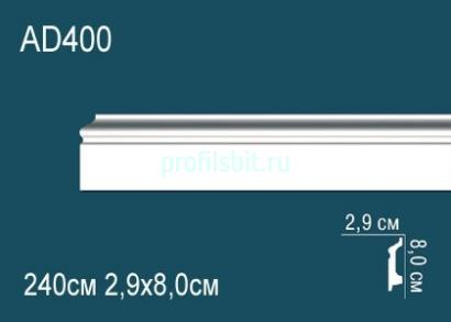 Молдинг Перфект AD400 80х29 мм 2,4 м белый ударопрочный полимер