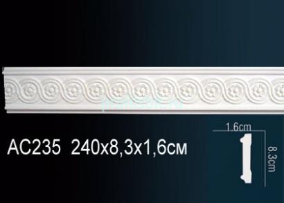 Молдинг с орнаментом Перфект AC235 83х16 мм 2,4 м белый полиуретан