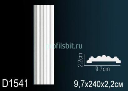 Обрамление дверей Перфект D1541 2400х97 мм белый полиуретан
