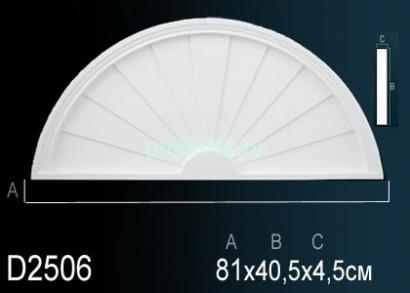 Обрамление дверей Перфект D2506 405х810 мм белый полиуретан