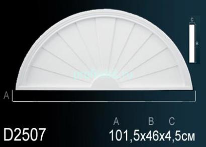 Обрамление дверей Перфект D2507 460х1015 мм белый полиуретан