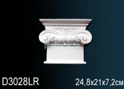 Обрамление дверей Перфект D3028R 210х248 мм белый полиуретан