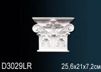 Обрамление дверей Перфект D3029L 210х256 мм белый полиуретан