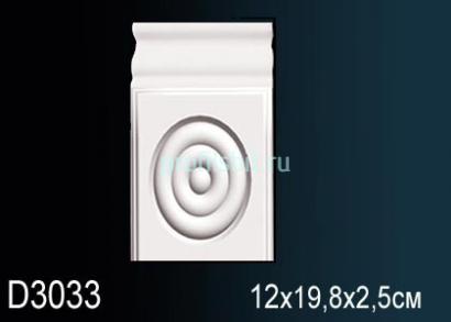 Обрамление дверей Перфект D3033 198х120 мм белый полиуретан