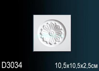 Обрамление дверей Перфект D3034 105х105 мм белый полиуретан