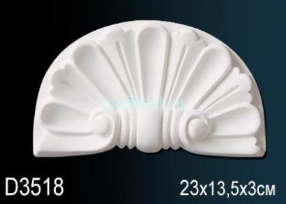 Обрамление дверей Перфект D3518 135х230 мм белый полиуретан