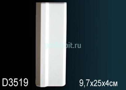 Обрамление дверей Перфект D3519 250х97 мм белый полиуретан