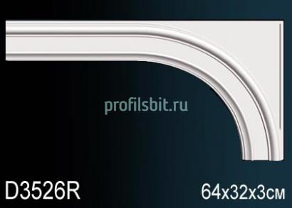 Обрамление дверей Перфект D3526R 640х320 мм белый полиуретан