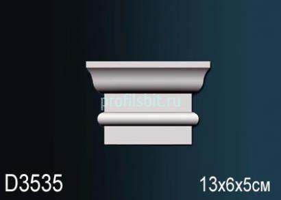 Обрамление дверей Перфект D3535 130х60 мм белый полиуретан